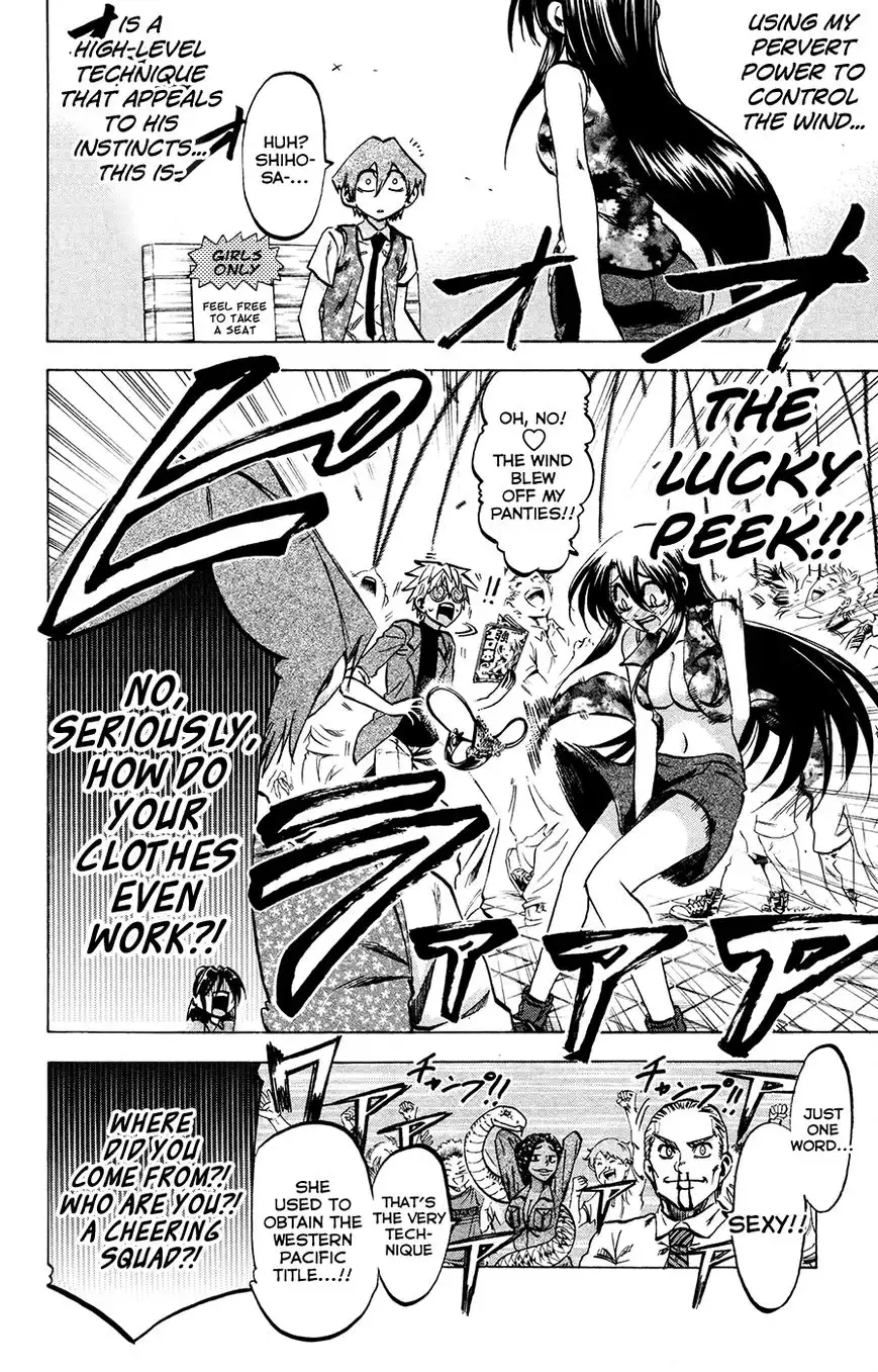 Jitsu wa Watashi wa Chapter 137 8